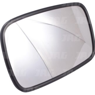 JAG94-0002 Lusterko rolnicze 232x145, fi6
