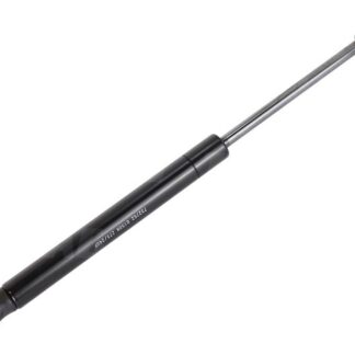 252550A2 Siłownik gazowy