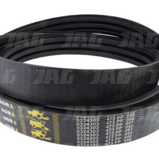 0324303 Pas Gates Agri